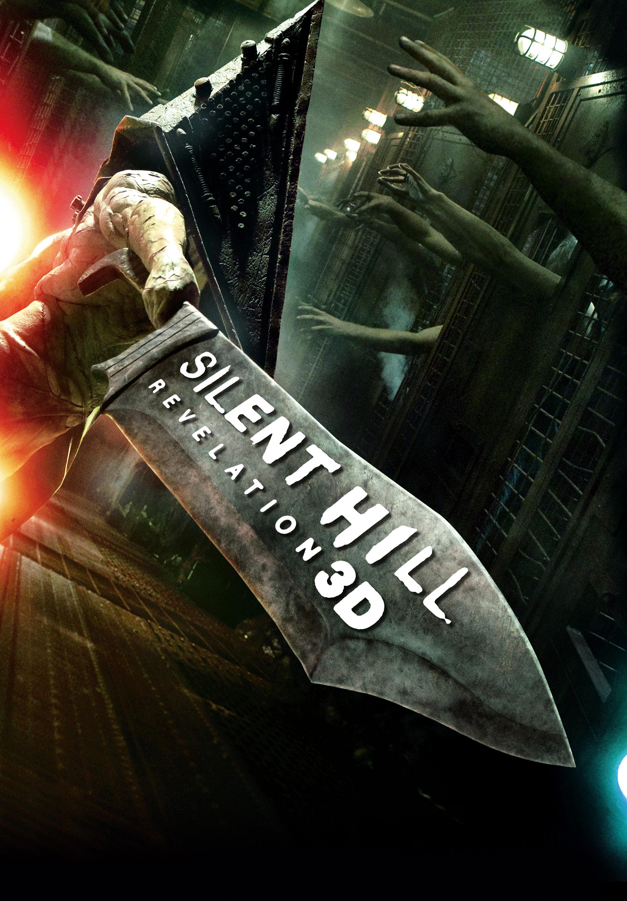Постер фильма Сайлент Хилл 2 | Silent Hill: Revelation 3D
