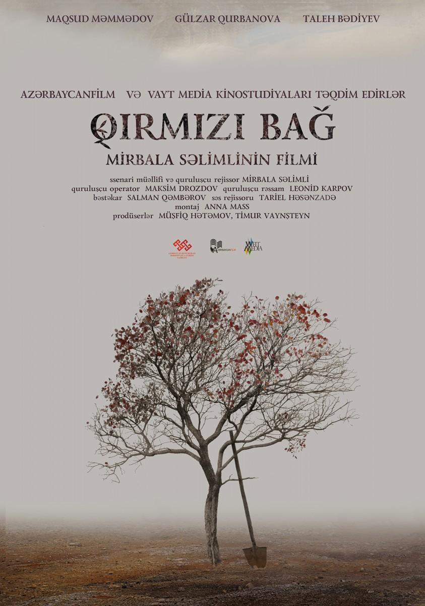 Постер фильма Красный сад | Qirmizi bag
