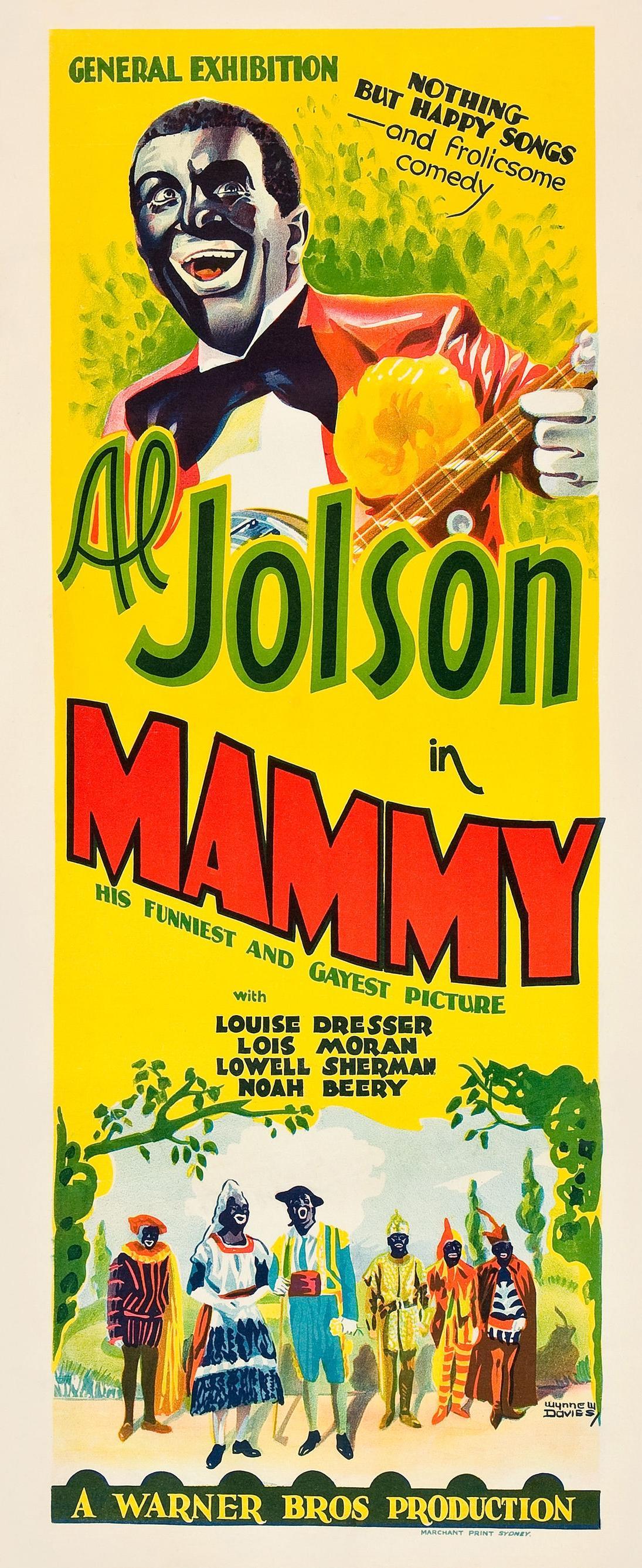 Постер фильма Мэмми | Mammy