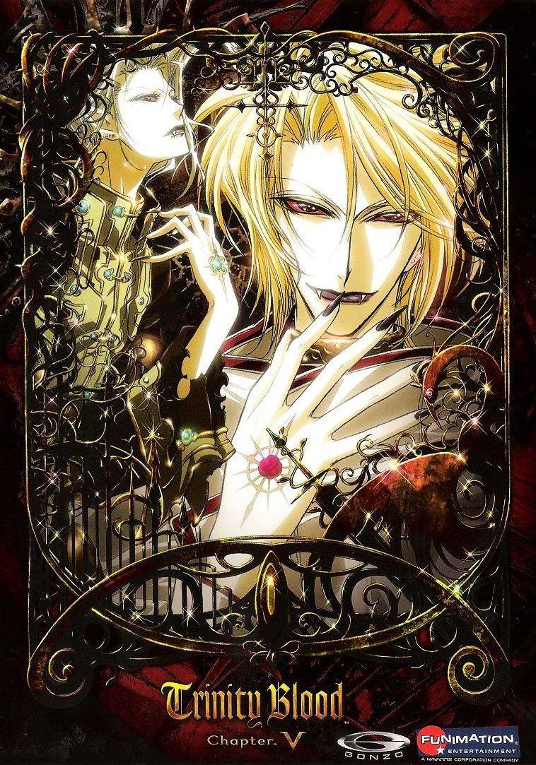 скачать манги trinity blood фото 86