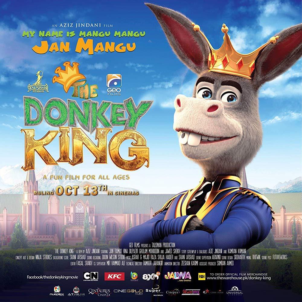 Постер фильма Царь зверей | The Donkey King