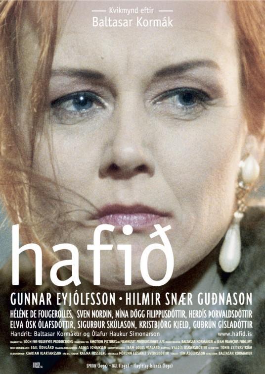 Постер фильма Море | Hafið
