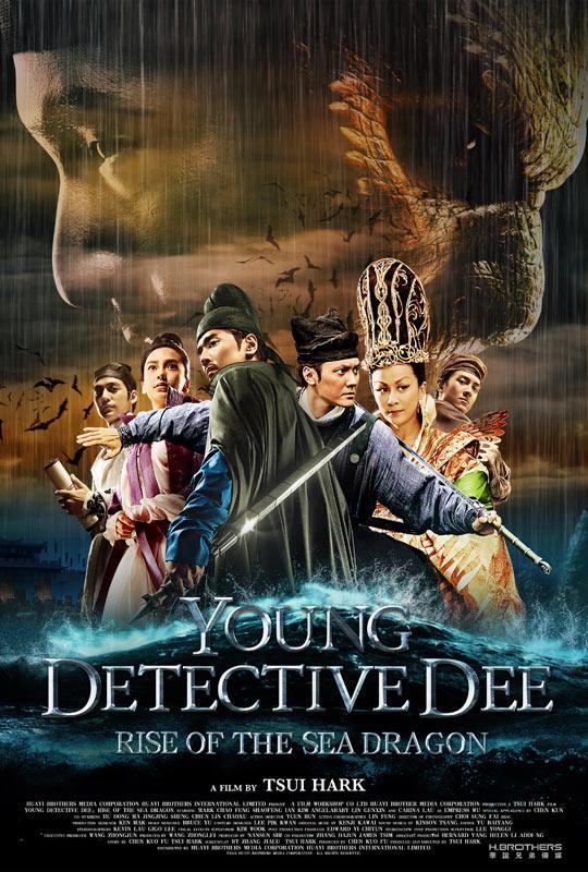Постер фильма Молодой детектив Ди: Восстание морского дракона | Young Detective Dee: Rise of the Sea Dragon