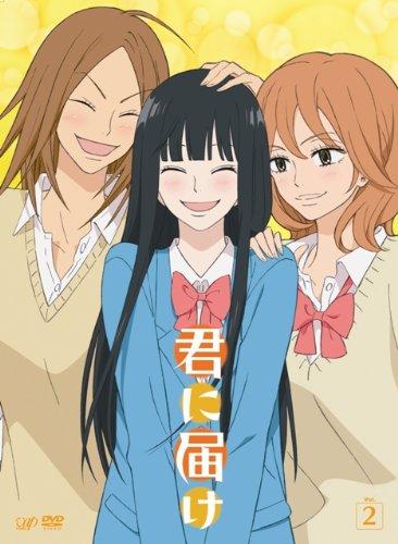 Постер фильма Достучаться до тебя | Kimi ni Todoke