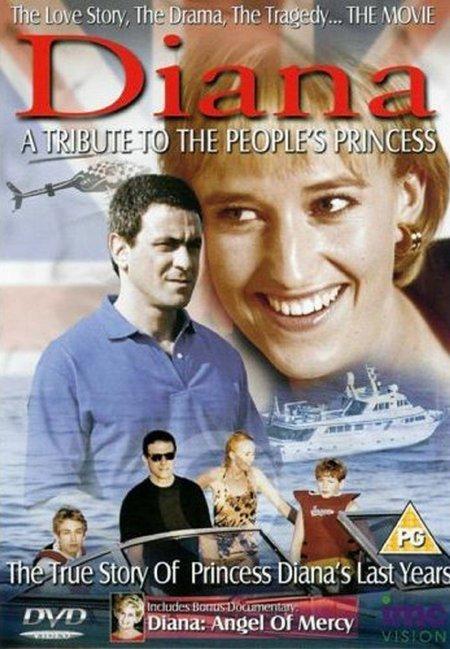 Постер фильма Diana: A Tribute to the People's Princess