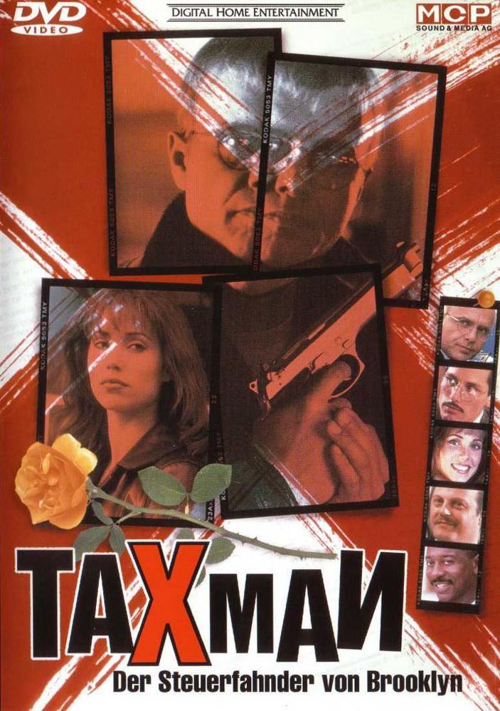 Постер фильма Taxman