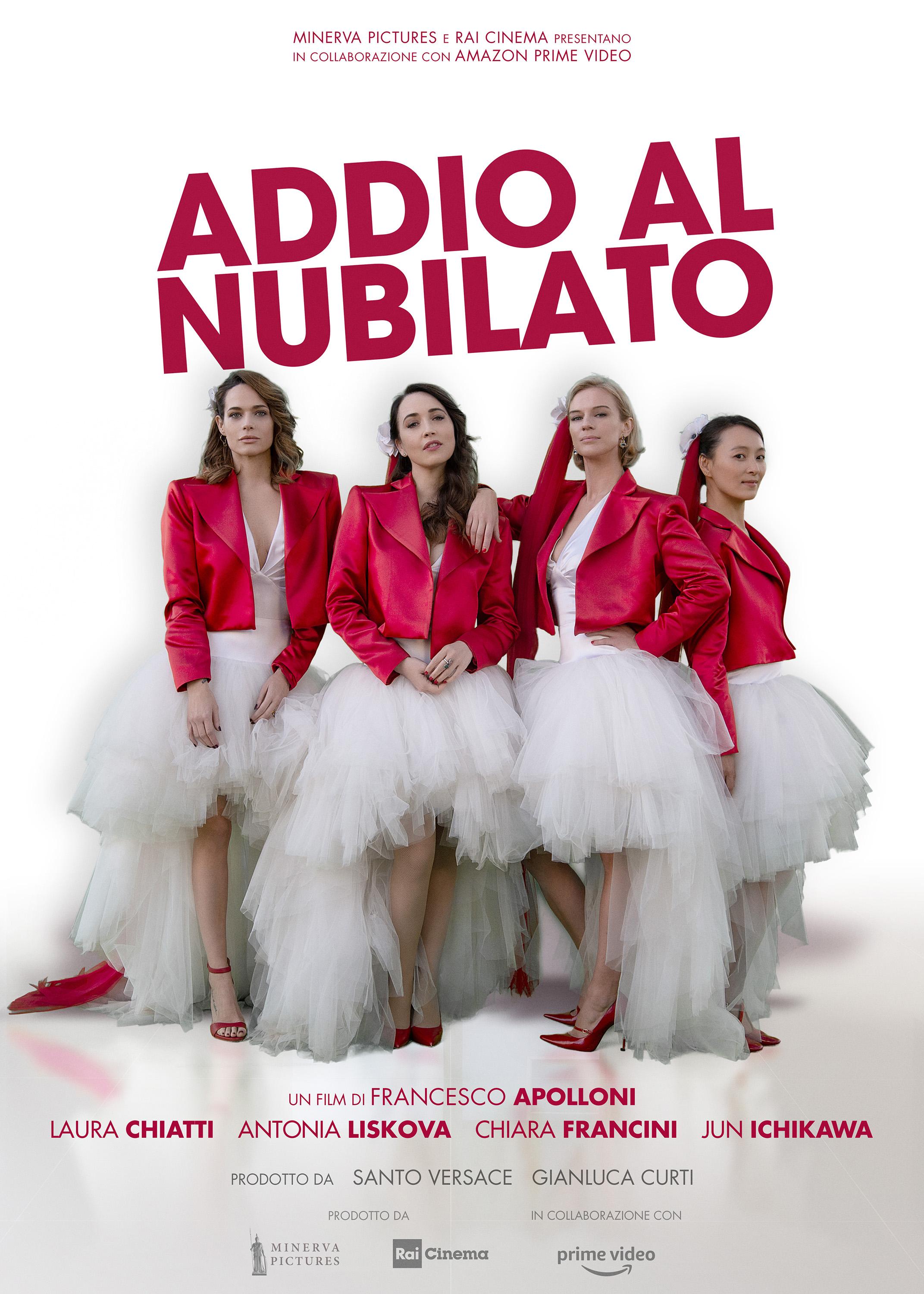 Постер фильма Безумный девичник | Addio al nubilato