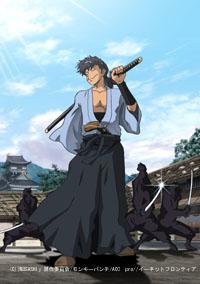Постер фильма Мураши Гандо | Gundou Musashi