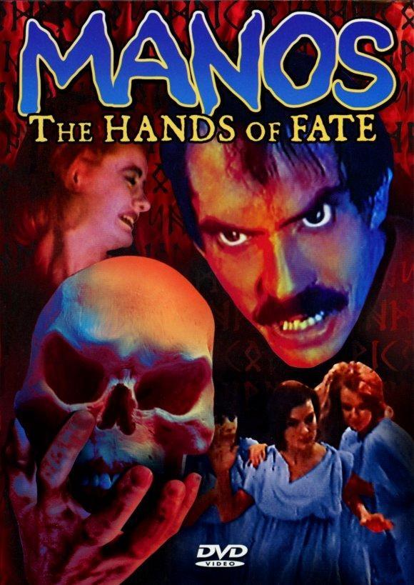 Постер фильма Manos: The Hands of Fate