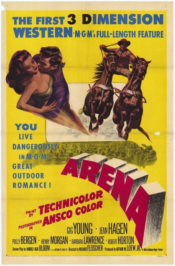 Постер фильма Арена | Arena