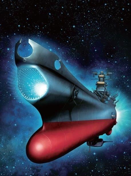Постер фильма Космический крейсер Ямато (ТВ-2) | Uchû senkan Yamato 2