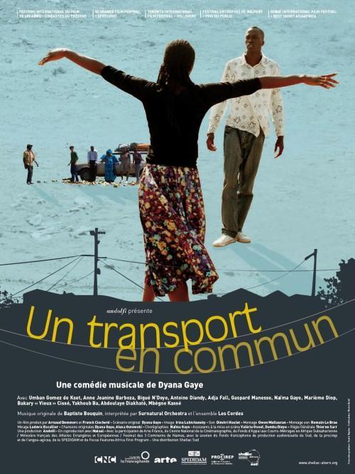 Постер фильма transport en commun