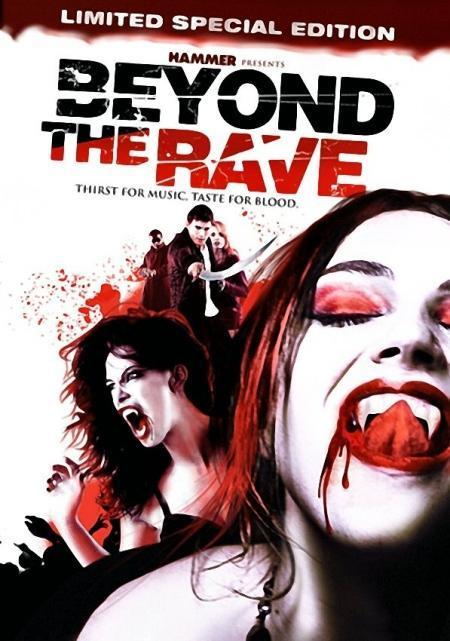 Постер фильма Beyond the Rave