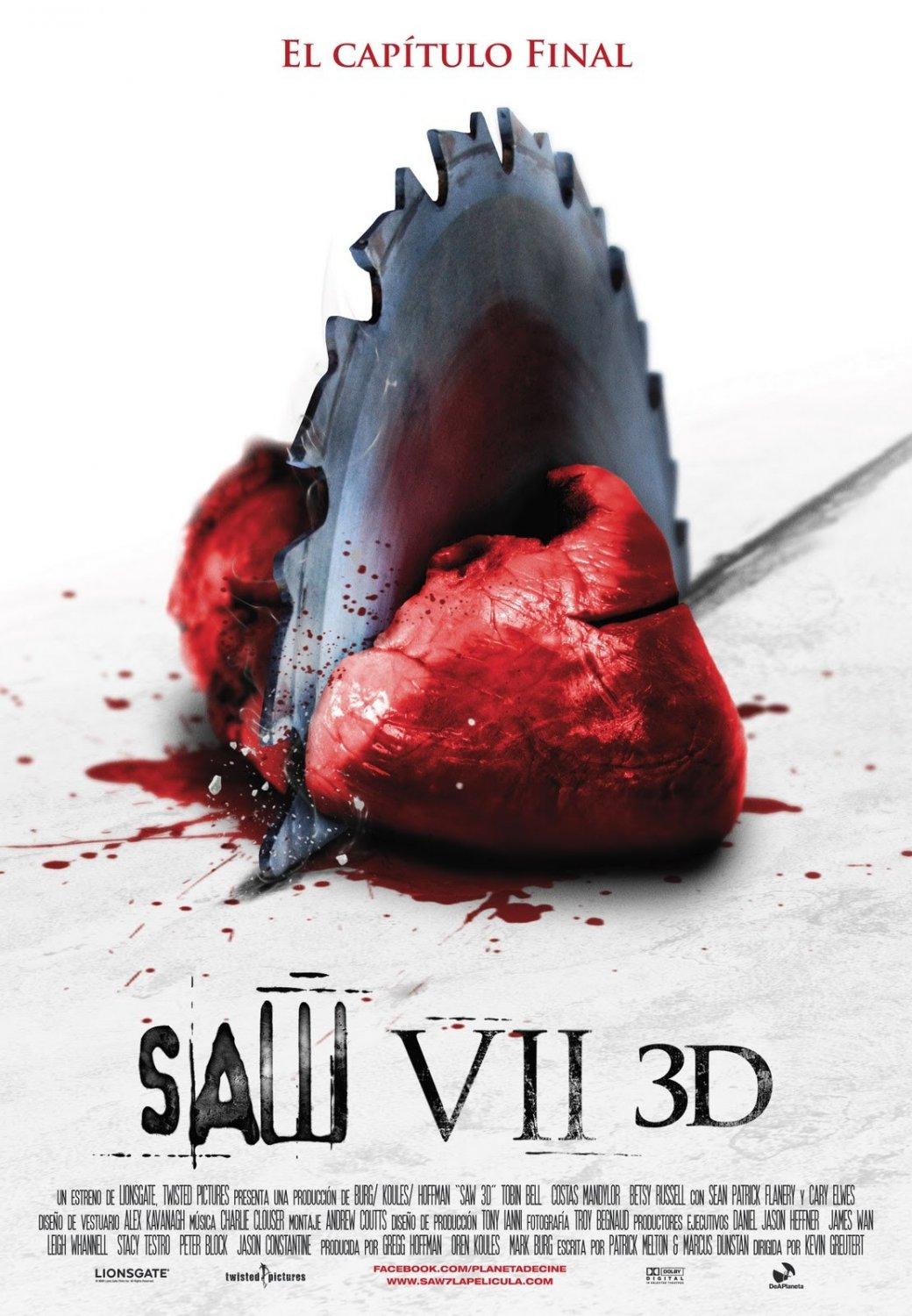 Постер фильма Пила 3D | Saw VII