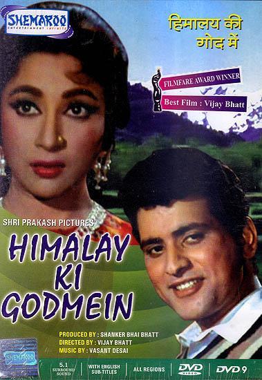 Постер фильма Himalay Ki Godmein