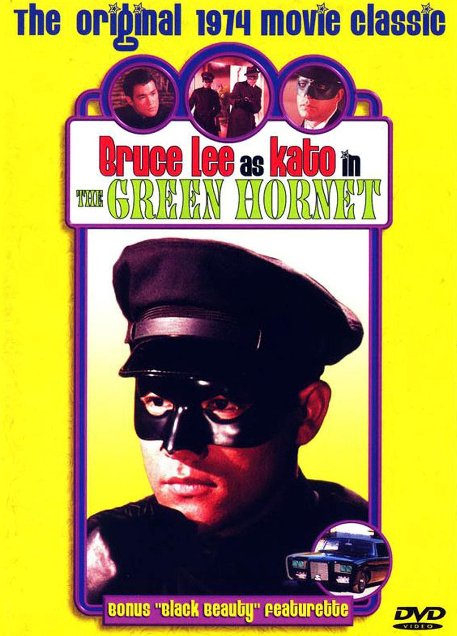 Постер фильма Зеленый шершень | Green Hornet