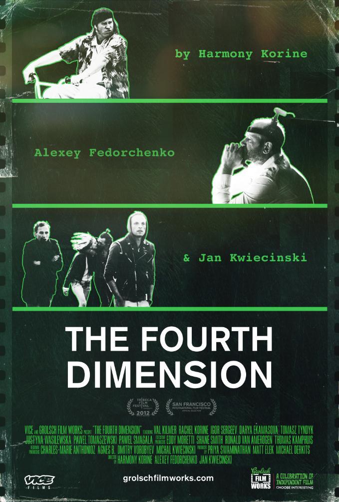 Постер фильма Четвертое измерение | Fourth Dimension