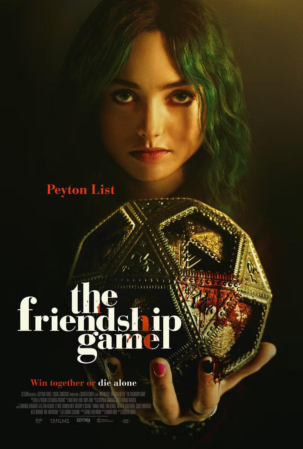 Постер фильма Бойтесь своих желаний | The Friendship Game