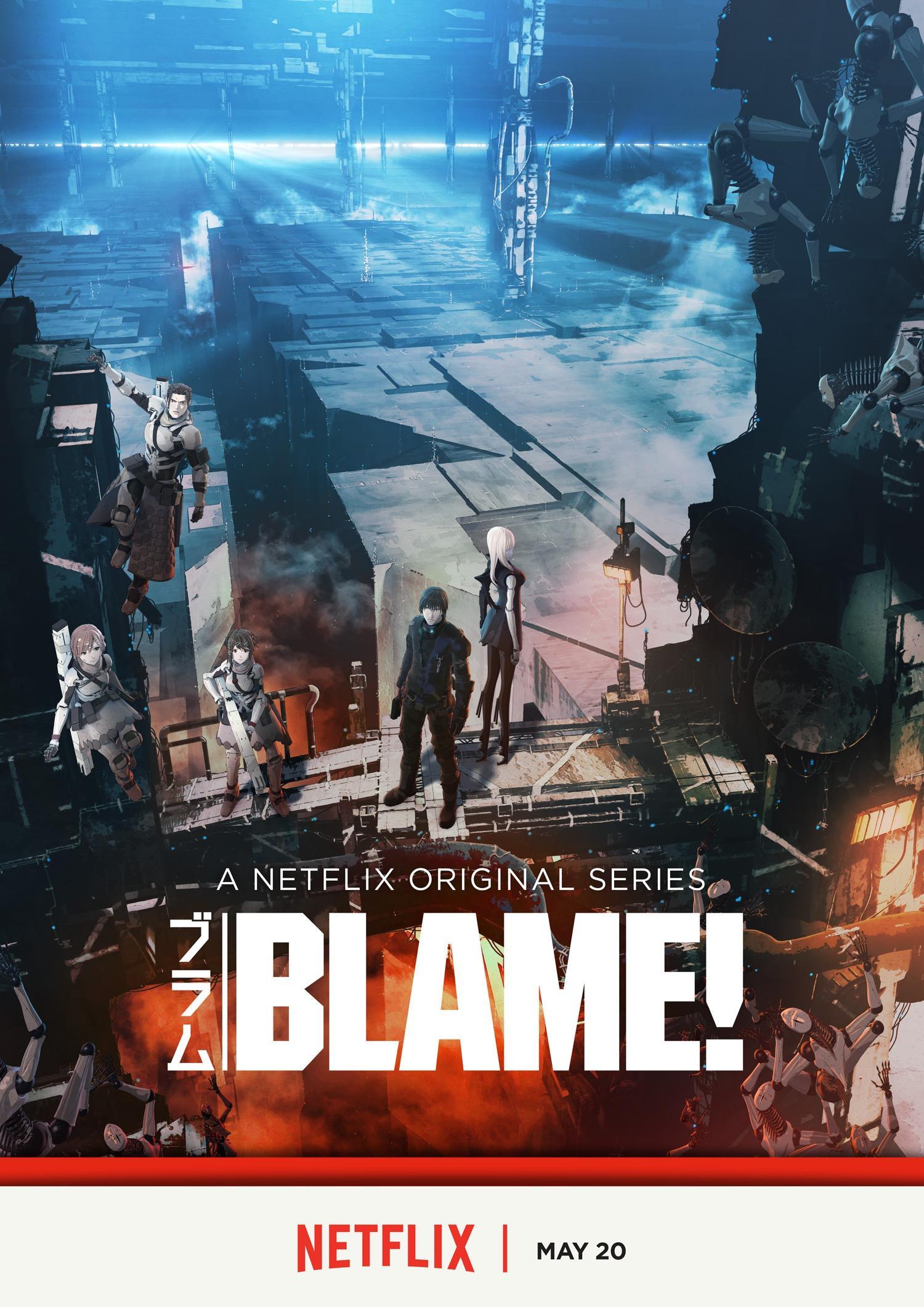 Постер фильма Блам! | Blame!