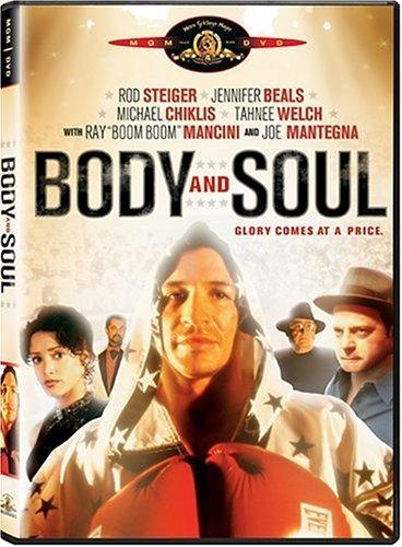 Постер фильма Тело и душа | Body & Soul