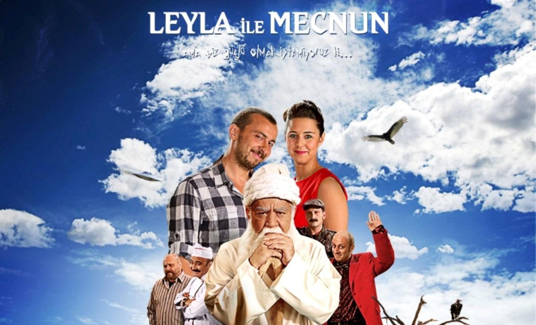 Постер фильма Лейла и Меджнун | Leyla ile Mecnun