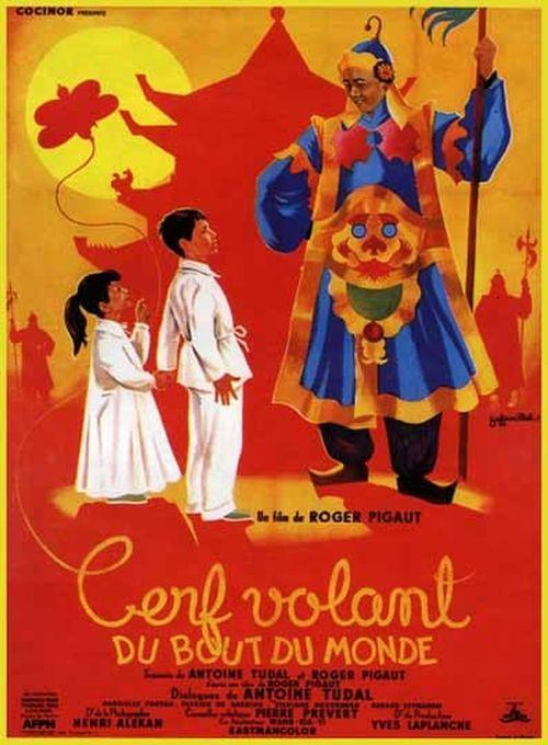 Постер фильма Cerf-volant du bout du monde