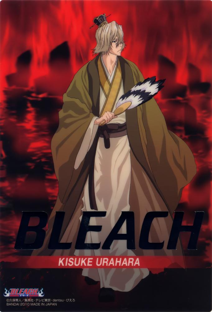 Постер фильма Блич | Bleach