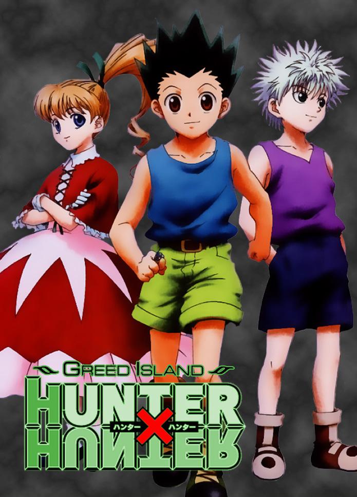 Постер фильма Охотник X Охотник: Остров Жадности | Hunter x Hunter: Greed Island