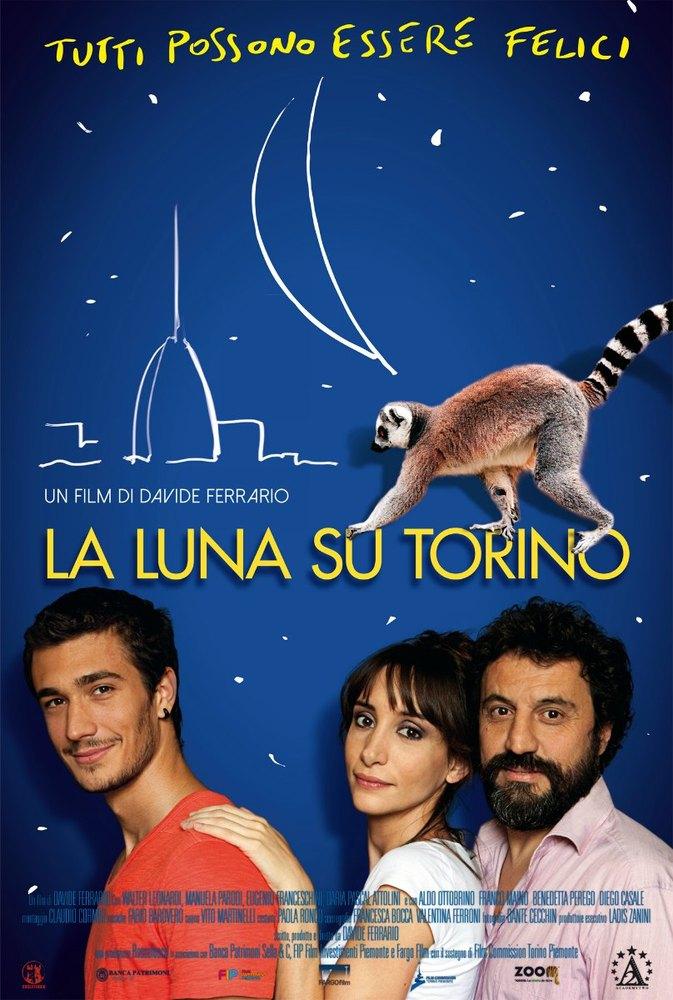 Постер фильма Луна над Турином | La luna su Torino