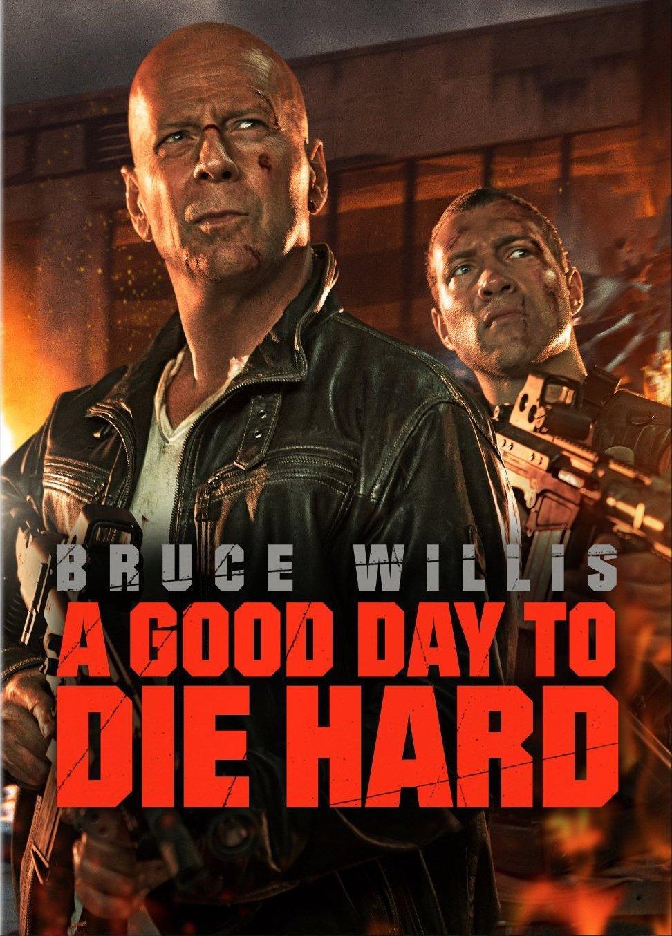 Постер фильма Крепкий орешек. Хороший день, чтобы умереть | Good Day to Die Hard