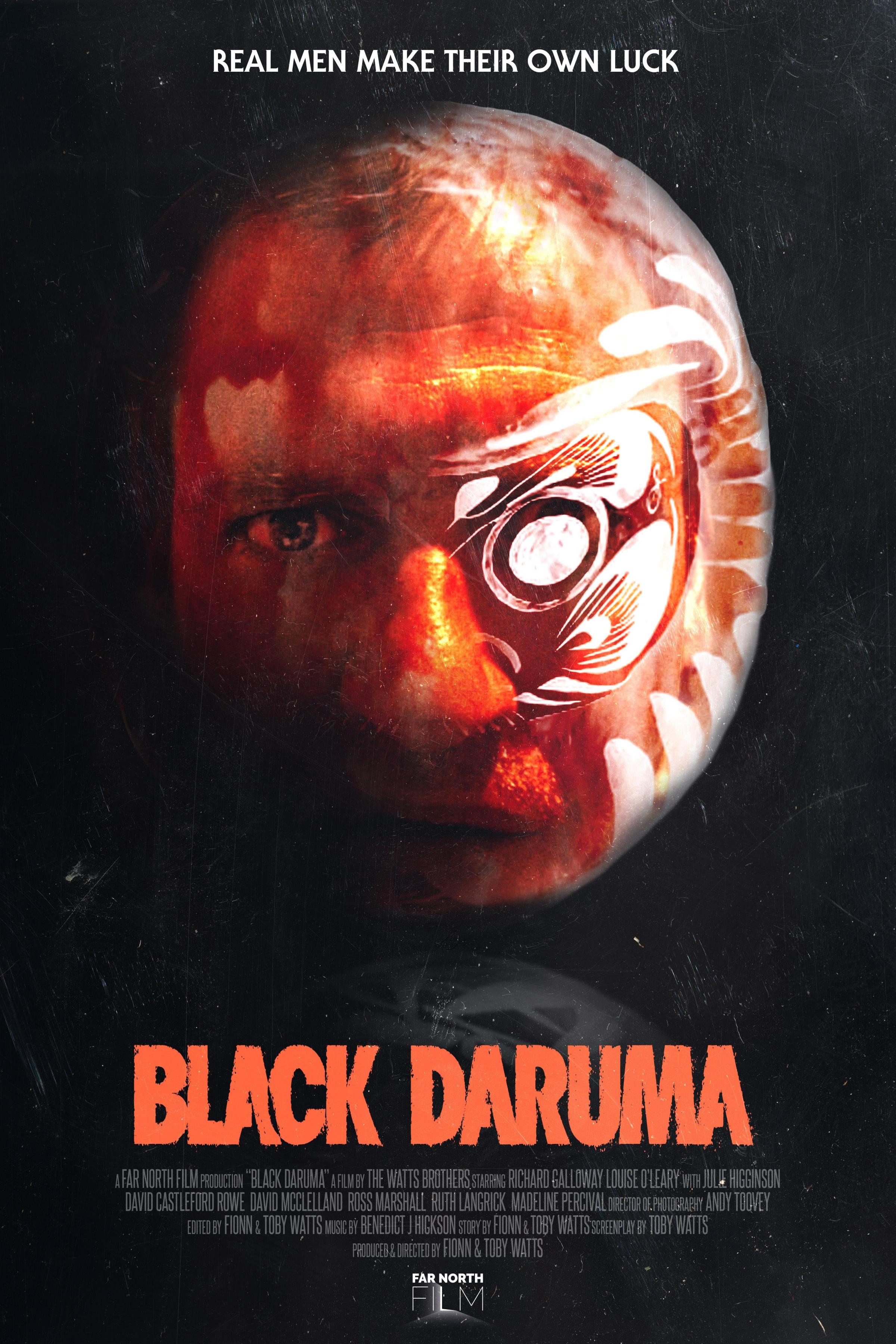 Постер фильма Черная Дарума | Black Daruma