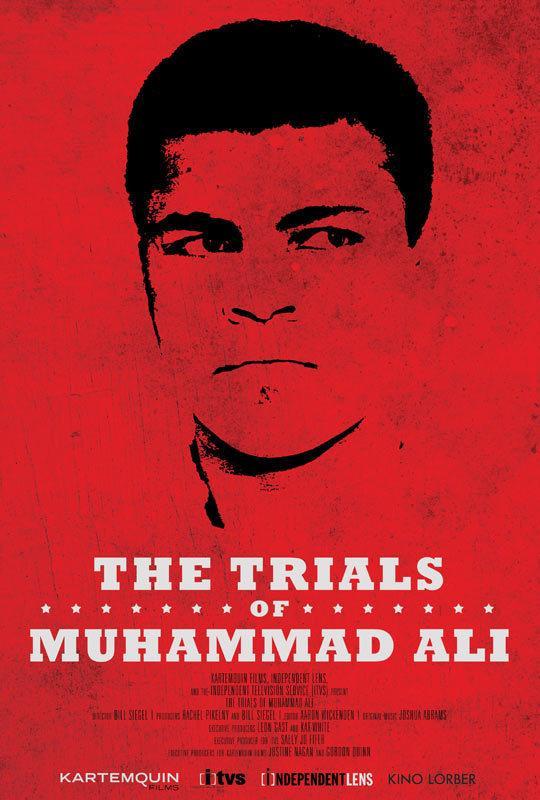 Постер фильма Испытания Мухаммеда Али | Trials of Muhammad Ali