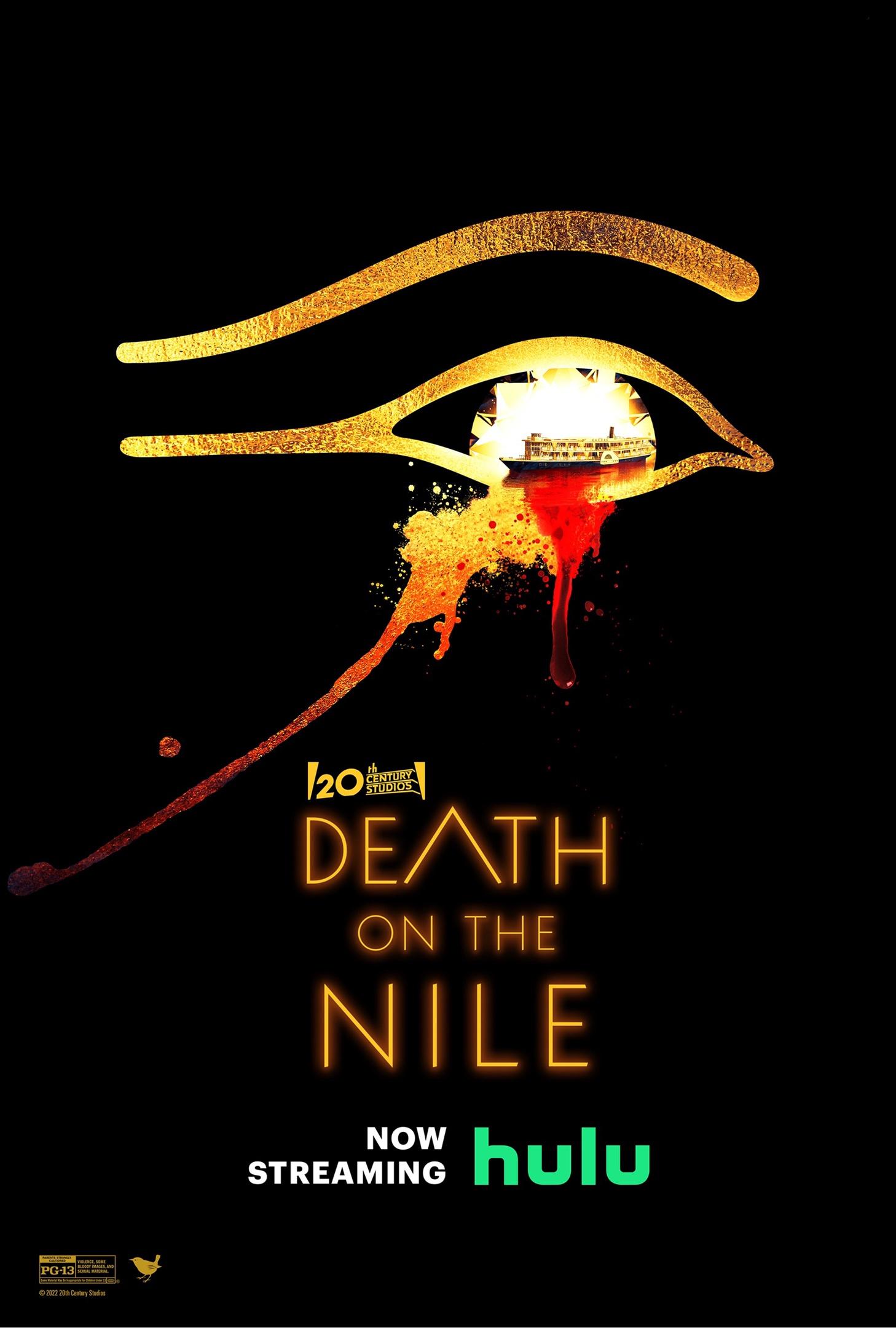 Постер фильма Смерть на Ниле | Death on the Nile 