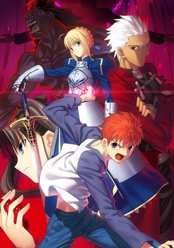 Постер фильма Судьба: Ночь Схватки | Fate/Stay Night
