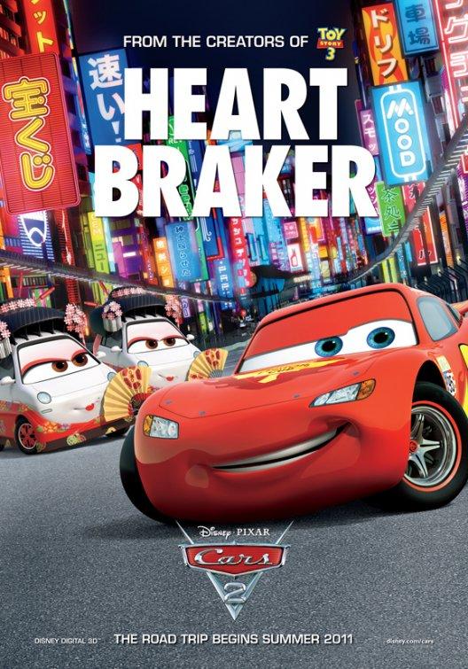 Постер фильма Тачки 2 | Cars 2