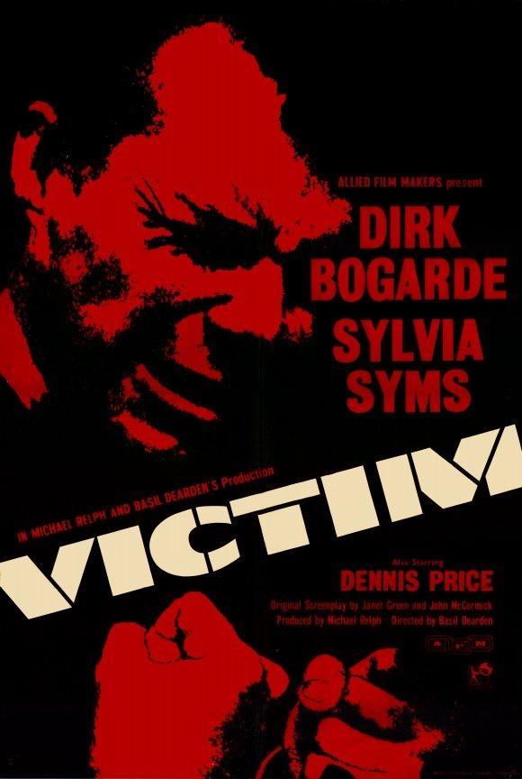 Постер фильма Жертва | Victim