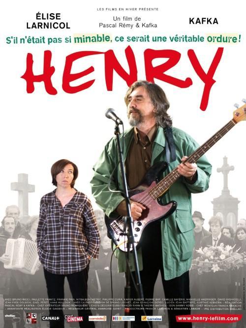 Постер фильма Henry