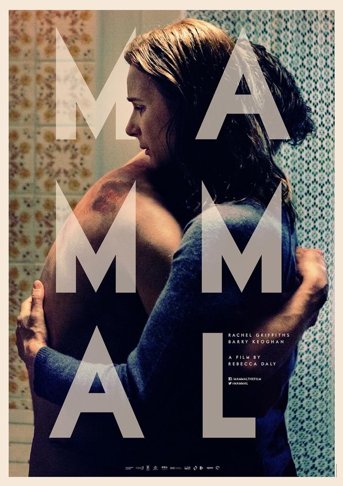 Постер фильма Млекопитающее | Mammal