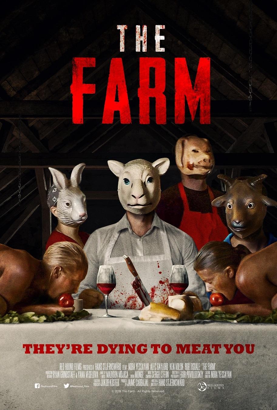 Постер фильма The Farm 