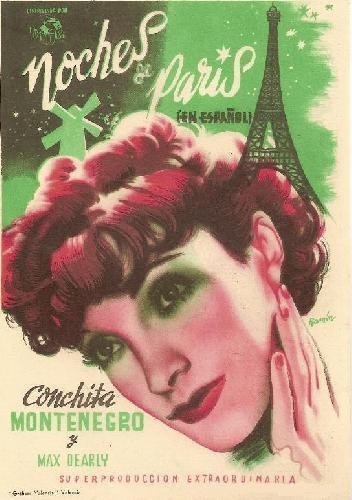 Постер фильма vie parisienne