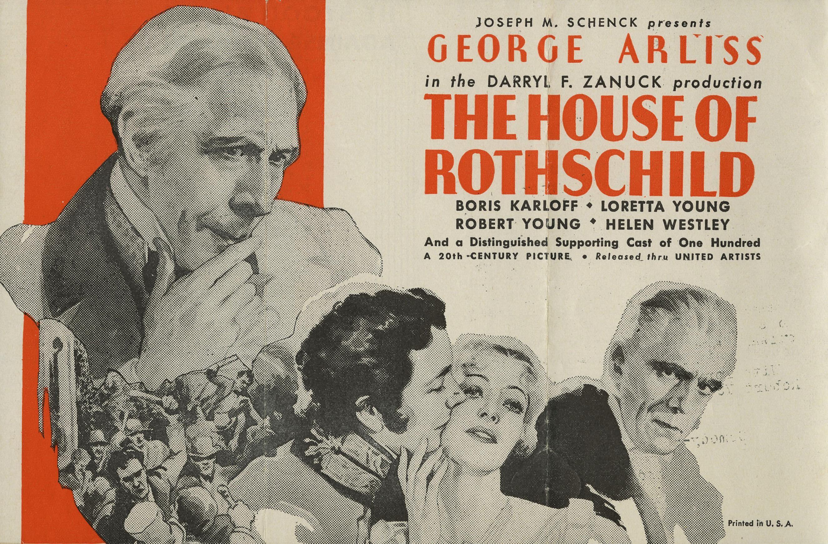 Rothschild Movie Theatre