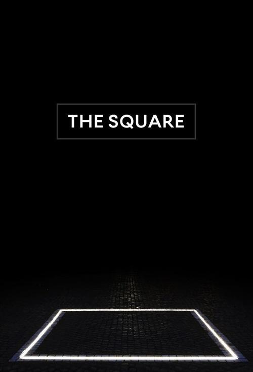 Постер фильма Квадрат | The Square