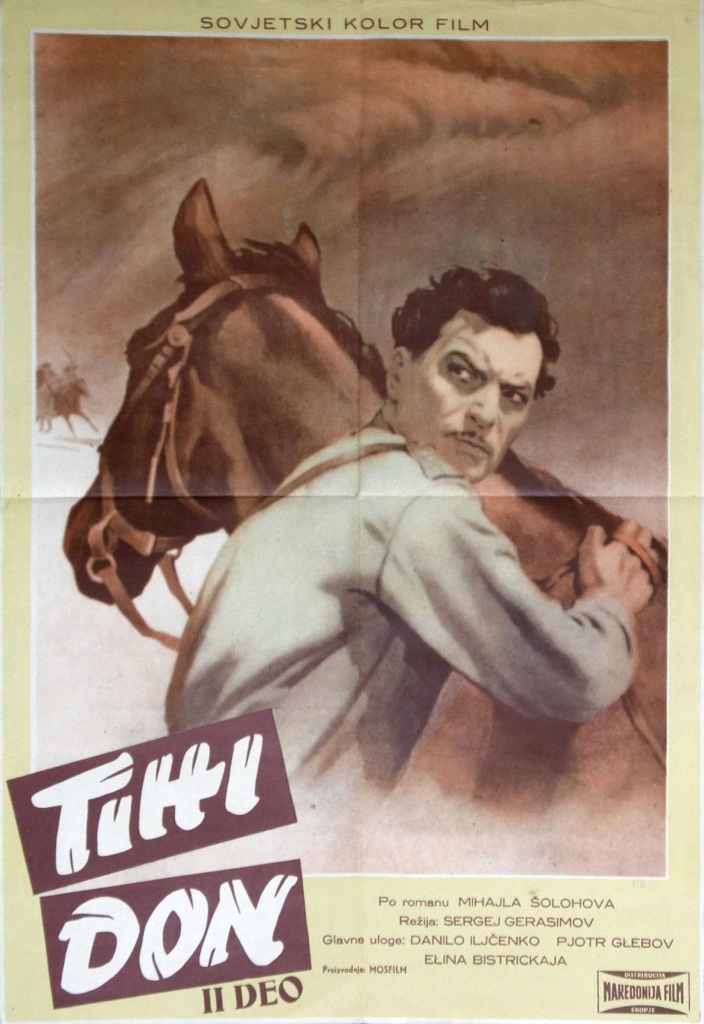 Постер фильма Тихий Дон | Tikhiy Don