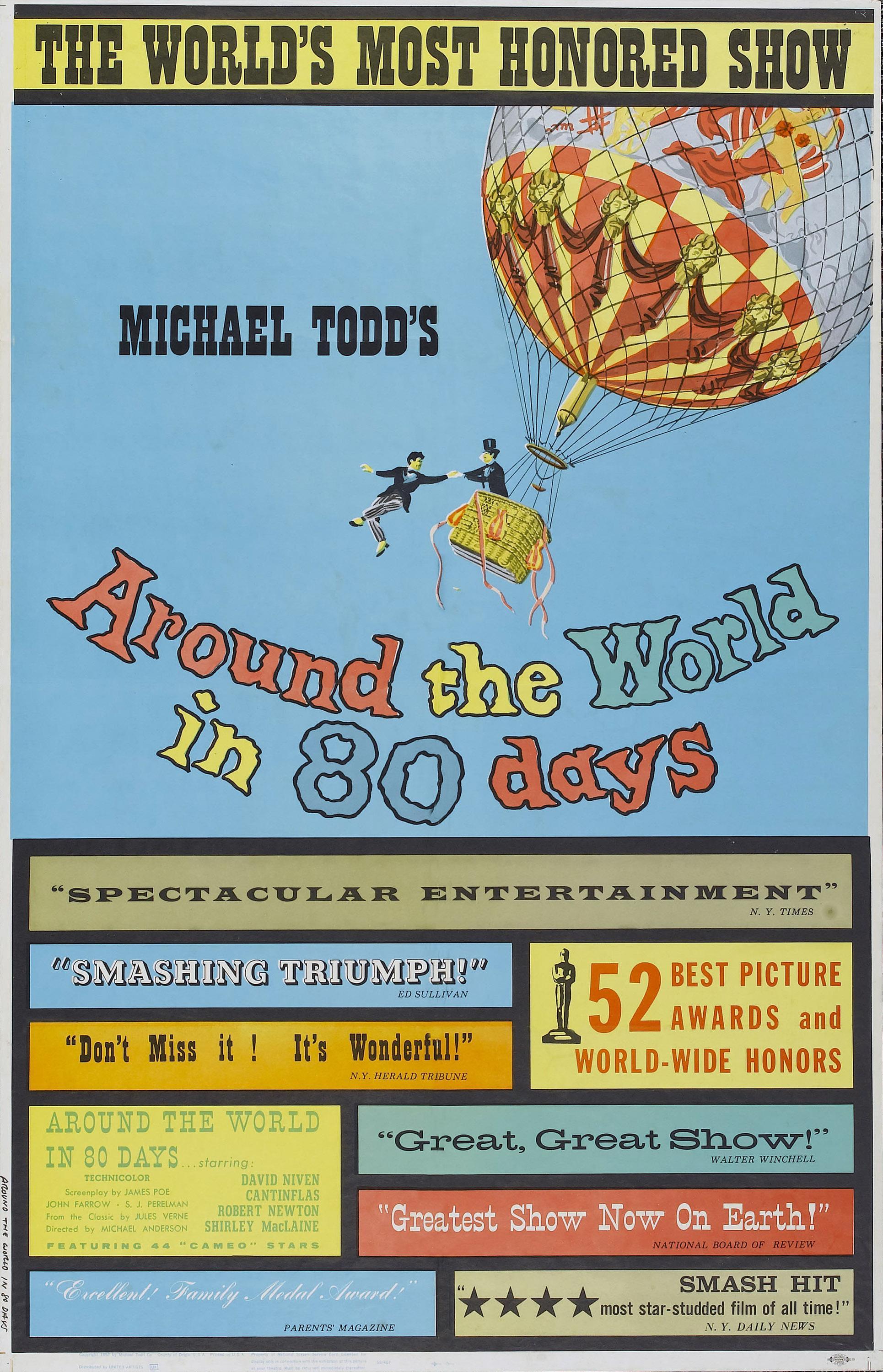 Постер фильма Вокруг Света за 80 дней | Around the World in Eighty Days