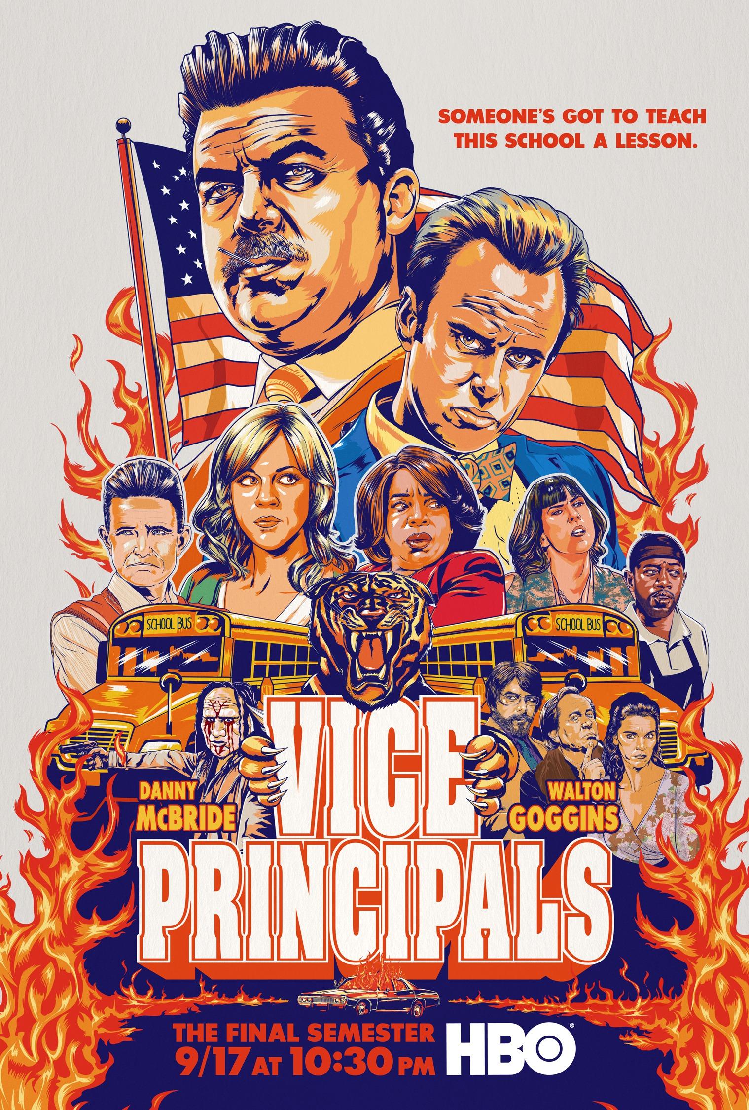 Постер фильма Завучи | Vice Principals