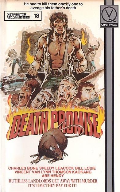 Постер фильма Death Promise