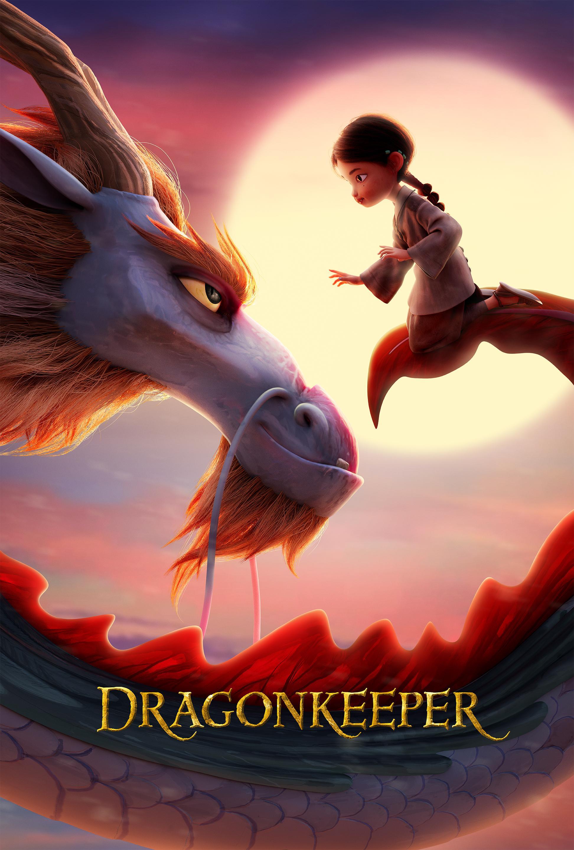 Постер фильма Последний дракон | Dragonkeeper