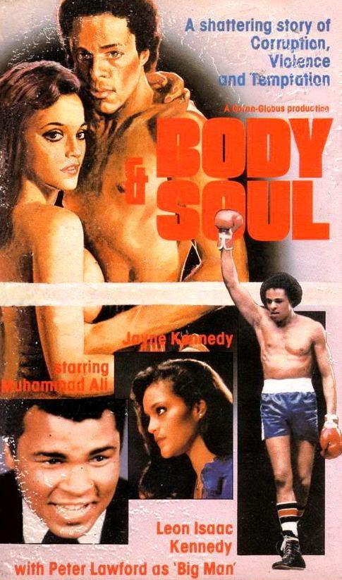 Постер фильма Body and Soul