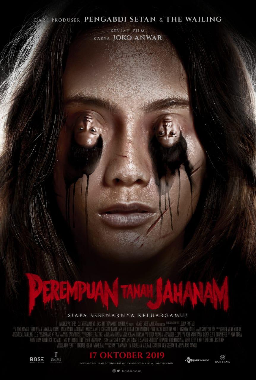Постер фильма Ведьма. Деревня проклятых | Perempuan Tanah Jahanam