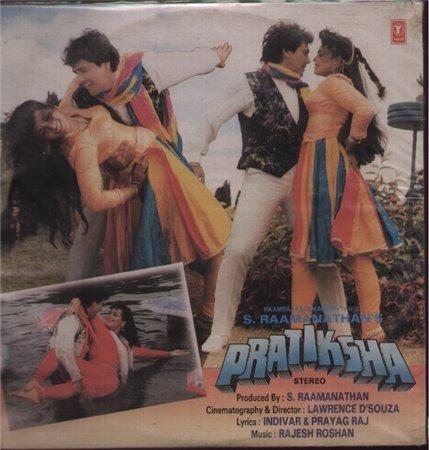 Постер фильма Prateeksha
